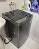 美的（Midea）波輪洗衣機全自動家用 MB12L2 12公斤大容量 除螨 颶風深層勁洗 隨心洗 以舊換新 家電國家補貼20% 曬單實拍圖