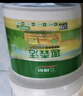 三棵樹(shù)漆乳膠漆內墻面補墻漆新舊房自刷家用涂料趣森活美妝漆小罐漆1L  曬單實(shí)拍圖