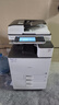 理光（Ricoh）彩色激光a3打印復印一體機雙面商用大型辦公黑白數碼再制造復合機 彩色2503（A級）經(jīng)銷(xiāo)商專(zhuān)用 曬單實(shí)拍圖
