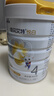 佳貝艾特（Kabrita）悅白4段800g兒童羊奶粉調制羊乳粉(36月齡以上）全面營養(yǎng) 曬單實拍圖