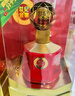 金徽 世紀金徽紅五星 濃香型白酒 50度 500ml*2瓶 禮盒裝 中秋送禮 曬單實(shí)拍圖