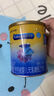 美贊臣 安兒寶 嬰兒無(wú)乳糖配方粉400g 0-12月 乳糖不耐受 腹瀉 曬單實(shí)拍圖