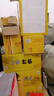 雪花啤酒（Snowbeer）【銷量20萬+】純生 500ml*24聽 純生工藝釀造 曬單實(shí)拍圖