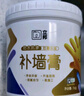 立邦補(bǔ)墻膏墻面修補(bǔ)膏白色白墻面去污修復(fù)修補(bǔ)墻面膏防霉防水抗菌 1kg 曬單實(shí)拍圖
