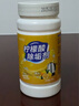 OVDL 檸檬酸除垢劑200g 食品級(jí)飲水機(jī)電熱水壺咖啡機(jī)茶垢去水垢清潔劑 曬單實(shí)拍圖