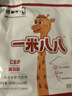 蒙牛一米八八【NBA聯(lián)名】兒童成長奶粉長高增加免疫力3-15歲300g*6袋 曬單實拍圖