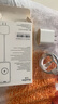 蘋(píng)果充電器充電線(xiàn)氮化鎵原裝30W快充線(xiàn)PD套裝iPhone14ProMax13 15 16手機12正品充電頭數據線(xiàn) 【適配蘋(píng)果8-14】30W快充頭+閃充線(xiàn)丨1米套裝 3C+PD雙認證丨安全不傷機 曬單實(shí)拍圖