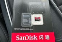 閃迪（SanDisk）256GB TF(MicroSD)內存卡 4K極速金卡A2 V30 U3行車(chē)記錄儀 運動(dòng)相機無(wú)人機 監控存儲卡 讀190MB/s 曬單實(shí)拍圖