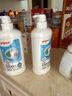 貝親（Pigeon）奶瓶清洗劑 洗奶嘴果蔬水杯餐具玩具 700ml MA27 曬單實(shí)拍圖