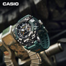 卡西歐（CASIO） G-SHOCK 卡西歐泥王系列 GWG-B1000 防震防水運(yùn)動(dòng)戶外男士手表 GWG-B1000-3APR 曬單實(shí)拍圖