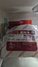 天福號醬鹵豬肘子肉210g 熟食臘味 早餐下酒涼菜 送長輩中華老字號 曬單實拍圖