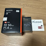 索尼（SONY）FE 50mm F1.4 GM 全畫幅大光圈定焦G大師鏡頭 人像攝影(SEL50F14GM)  曬單實(shí)拍圖