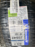 米其林（MICHELIN）汽車輪胎 235/45R18 98W 浩悅五代 Primacy 5 適配邁騰/凱美瑞 曬單實(shí)拍圖