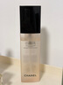 香奈兒（Chanel）柔和凈透煥膚水150ml 保濕補(bǔ)水男女生日禮物女自營(yíng) 曬單實(shí)拍圖