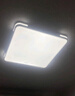 惠普精工吸頂燈led臥室現(xiàn)代簡(jiǎn)約餐廳中山燈具方50*50cm遙控三色 曬單實(shí)拍圖