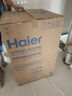 海爾（Haier）2025新品雙動(dòng)力洗衣機直驅變頻波輪10公斤七維減震60E全自動(dòng)家用防纏繞 高洗凈比頑漬洗電離除菌螨 炫彩盤(pán)操作+一級能效+鋼化玻璃蓋+智慧羽絨羊毛洗 曬單實(shí)拍圖