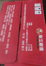 珠江啤酒（PEARL RIVER）12度 經典老珠江啤酒500ml*12聽 整箱裝 七夕節(jié)送禮 曬單實拍圖
