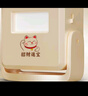 大洪歡迎光臨感應器進(jìn)門(mén)提醒店鋪超市迎賓門(mén)鈴進(jìn)店語(yǔ)音報警器 DHA1 曬單實(shí)拍圖