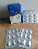 九芝堂益生菌膠囊72粒調(diào)節(jié)腸道菌群增強兒童成人免疫力腸胃失調(diào)脾胃虛弱 曬單實拍圖