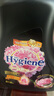 喜凈Hygiene衣物柔順劑護(hù)理劑 芍藥盛放3.5L 香氛柔順防靜電泰國進(jìn)口 曬單實(shí)拍圖