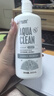 海昌水亮潔隱形眼鏡液護(hù)理液500ml+120ml美瞳護(hù)理液清潔殺菌除蛋白 曬單實(shí)拍圖