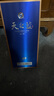 洋河 天之藍(lán) 42度 500ml 綿柔濃香型白酒（新版） 曬單實(shí)拍圖