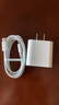 斯泰克氮化鎵適用于蘋果充電器套裝快充20W兼容18WiPhone14/13/12/Pro/Max11PD充電頭數(shù)據(jù)線手機(jī)插頭 曬單實(shí)拍圖