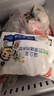 蒲花島手工水餃野菜餃子蒲公英槐花黑豬肉薺菜餛飩早餐蒸餃煎餃兒童水餃 【葷素】蒲公英黑豬肉*2薺菜黑豬肉*2槐花雞蛋*2 破損包賠送貨到家 曬單實(shí)拍圖