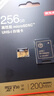 京東京造256GB TF內(nèi)存卡4K超高清京東京造金標(biāo)Pro系列存儲(chǔ)卡U3V30A2兼容無(wú)人機(jī)運(yùn)動(dòng)相機(jī)讀速200MB/S 曬單實(shí)拍圖