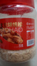 好好牌老字號 金絲烘焙松500g豬肉松大罐裝 壽司肉松小貝寶寶兒童零食 曬單實(shí)拍圖