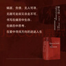 罪與罰（豆瓣外國小說(shuō)Top100，刑法學(xué)教授羅翔推薦必讀！一次犯罪的心理報告，抵達人類(lèi)心靈的一切深層活動(dòng)，經(jīng)典譯本2025新修訂） 曬單實(shí)拍圖
