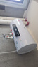 新飛家用電熱水器【免費上門安裝】出水?dāng)嚯娨患壞苄С鲎夥肯丛?0升/50/60/80/100圓桶2200w速熱節(jié)能 50升高配+三重防電+上門安裝 曬單實拍圖