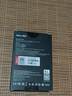 朗科（Netac）500GB Type-c USB3.2 GEN2 PCIe NVME協(xié)議移動(dòng)固態(tài)硬盤（PSSD）ZX10讀速高達(dá)1050MB/s 曬單實(shí)拍圖