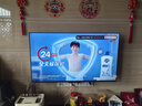 飛利浦（PHILIPS）50英寸電視 4K超高清智慧全面屏2+32G 金屬機身 客廳遠場(chǎng)語(yǔ)音智能液晶平板電視機 50PUF7099S/T3 50英寸 海量騰訊影視 曬單實(shí)拍圖