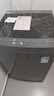 美的（Midea）波輪洗衣機全自動(dòng)家用 MB90V33B 9公斤 一級能效節能 100%健康除螨 專(zhuān)利免清洗 宿舍租房 以舊換新 曬單實(shí)拍圖