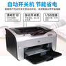 HIXANNY 【再制造】HPLaserJet 1020  黑白激光打印機辦公打印家用作業(yè)打印 HP1007 曬單實(shí)拍圖