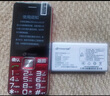 天語(yǔ)（K-TOUCH）N1 全網(wǎng)通4G老年人手機2.8大屏汽車(chē)級大喇叭大聲大字體超長(cháng)待機老年人專(zhuān)用老人機學(xué)生備用機  紅色 曬單實(shí)拍圖