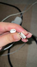 綠聯(lián)【MFi認證不彈窗】適用蘋(píng)果充電線(xiàn)快充數據線(xiàn)USB to Lightning閃電接口 iPhone14/13/12手機平板1m 曬單實(shí)拍圖