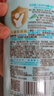 啟初兒童寶寶洗發(fā)水沐浴露二合一 溫和配方溫和易沖洗 520ml 植物之初 曬單實拍圖