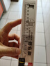 得力（deli）15cm直尺 高透耐磨 考研高考中考刻度清晰尺子 開(kāi)學(xué)文具 曬單實(shí)拍圖