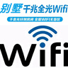 雙鹿 雙鹿 9V方形6F22無汞碳性電池  適用于話筒\/萬用表\/煙霧探測器\/電動玩具遙控器 9V  4粒 曬單實(shí)拍圖