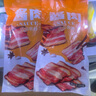 滕香閣老字號(hào)風(fēng)干五花醬肉咸肉腌篤鮮浙江金華火腿醬油臘肉臘味特產(chǎn)250g 曬單實(shí)拍圖