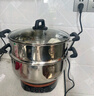 惠當(dāng)家（Hui Dang Jia）電鍋多功能電熱鍋電炒鍋家用電蒸鍋一體電煮鍋加厚304不銹鋼電火鍋G08-30國(guó)家補(bǔ)貼 曬單實(shí)拍圖