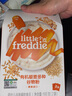 小皮（Little Freddie）有機高鐵米粉藜麥多谷物味160g*1盒7月+寶寶輔食嬰兒米糊營(yíng)養米粉 曬單實(shí)拍圖