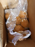 佳農 煙臺紅富士蘋(píng)果 凈重10斤 特級果 單果240g+ 中秋水果禮盒 曬單實(shí)拍圖