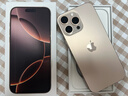 Apple/蘋(píng)果iPhone 16 Pro Max（A3297）512GB 沙漠色鈦金屬 支持移動(dòng)聯(lián)通電信5G 雙卡雙待手機 曬單實(shí)拍圖