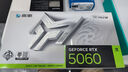 影馳 GeForce RTX 5060 金屬大師 白金版 OC DLSS 4 電競游戲/設計剪輯/直播娛樂(lè )/AI本地部署電腦顯卡 曬單實(shí)拍圖
