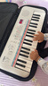 雅馬哈（YAMAHA）兒童電子琴PSS-E30/F30/A50寶寶啟蒙音樂(lè )玩具嬰幼兒早教鋼琴 PSS-E30官方標配+全套配件 曬單實(shí)拍圖