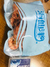 海仙津九節蝦干即食大蝦干烤蝦干對蝦干特大斑節蝦干大烤蝦海產(chǎn)干貨 【大號款】九節蝦干250g 35-45只 曬單實(shí)拍圖