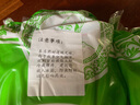 同仁堂中藥材中藥抓配 中藥材店鋪 中草藥大全 大藥房實(shí)體中 抓配10 曬單實(shí)拍圖